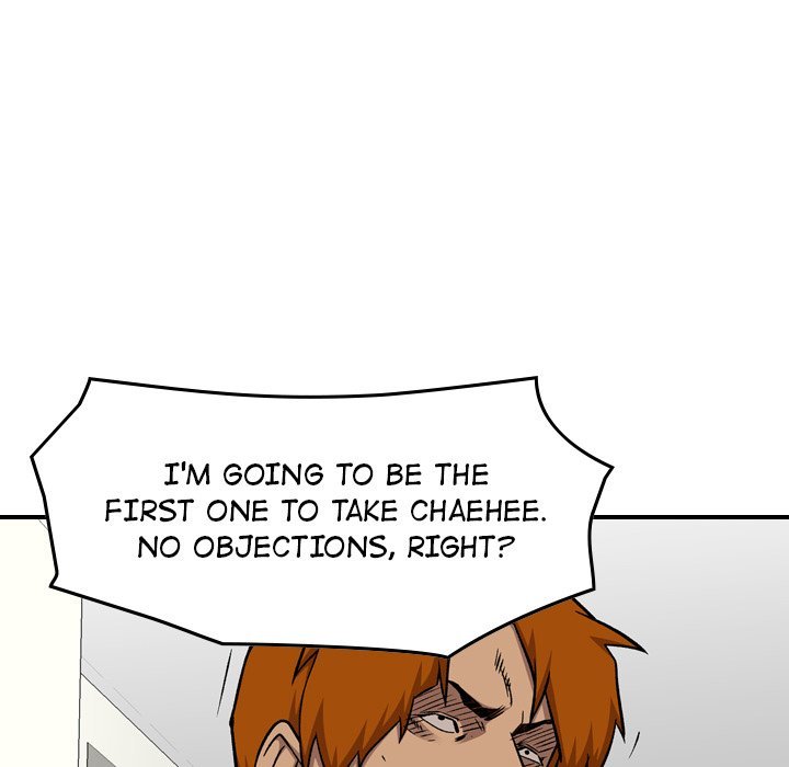 Legend : The Beginning Chapter 176 - Page 22