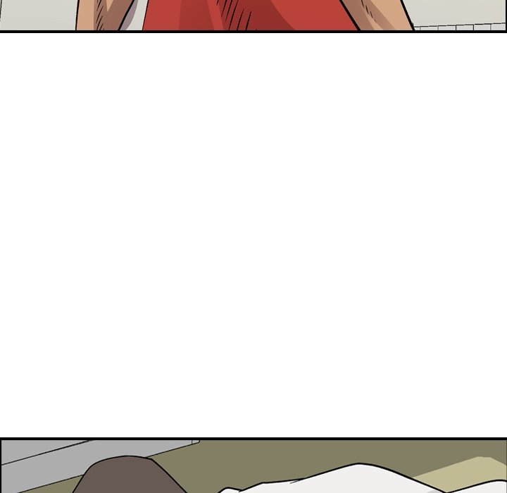 Legend : The Beginning Chapter 176 - Page 77