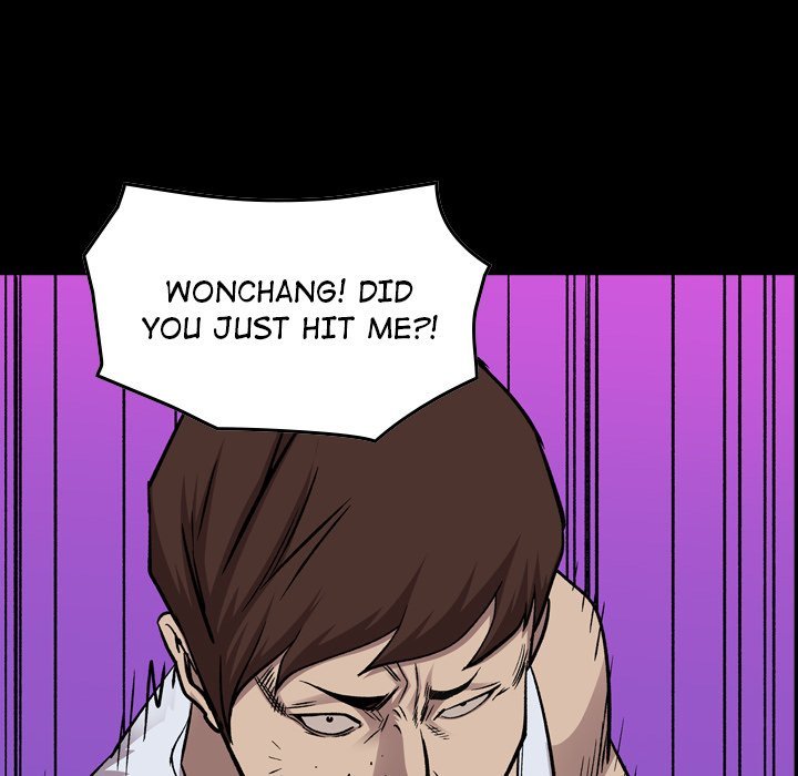 Legend : The Beginning Chapter 176 - Page 8