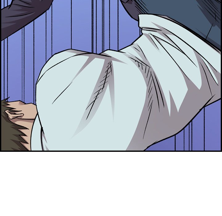 Legend : The Beginning Chapter 178 - Page 20