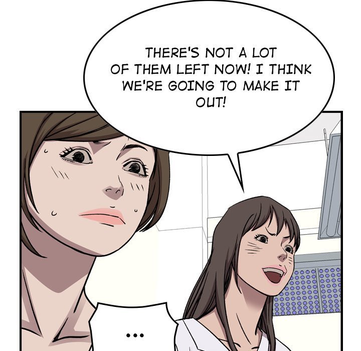 Legend : The Beginning Chapter 178 - Page 47