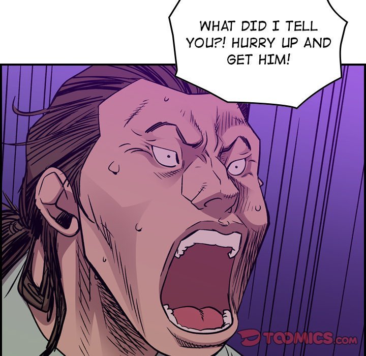 Legend : The Beginning Chapter 178 - Page 51