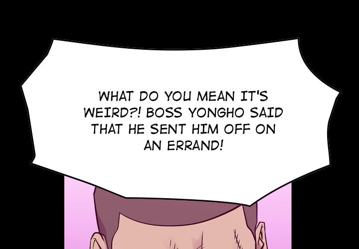 Legend : The Beginning Chapter 179 - Page 4