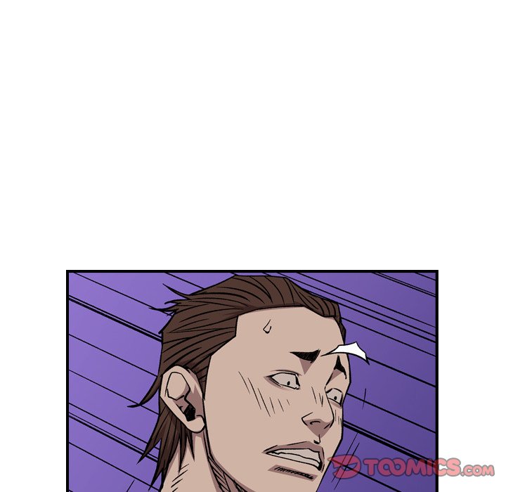 Legend : The Beginning Chapter 180 - Page 48