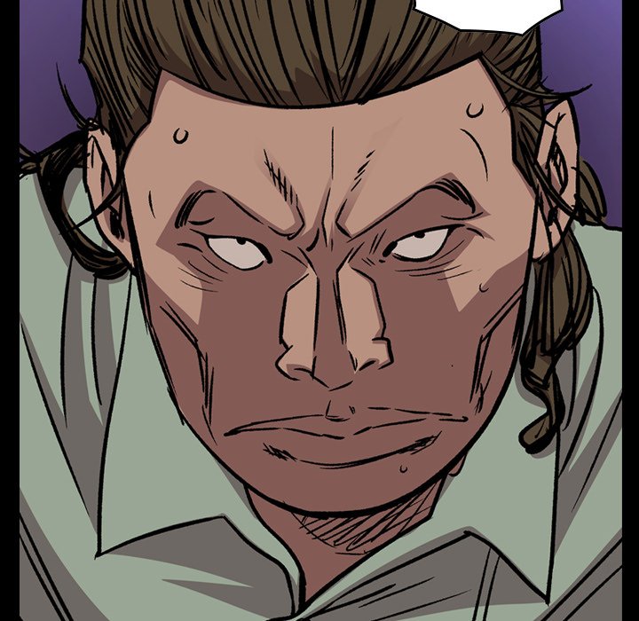 Legend : The Beginning Chapter 181 - Page 10