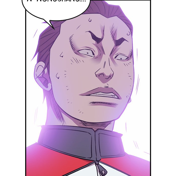 Legend : The Beginning Chapter 181 - Page 106