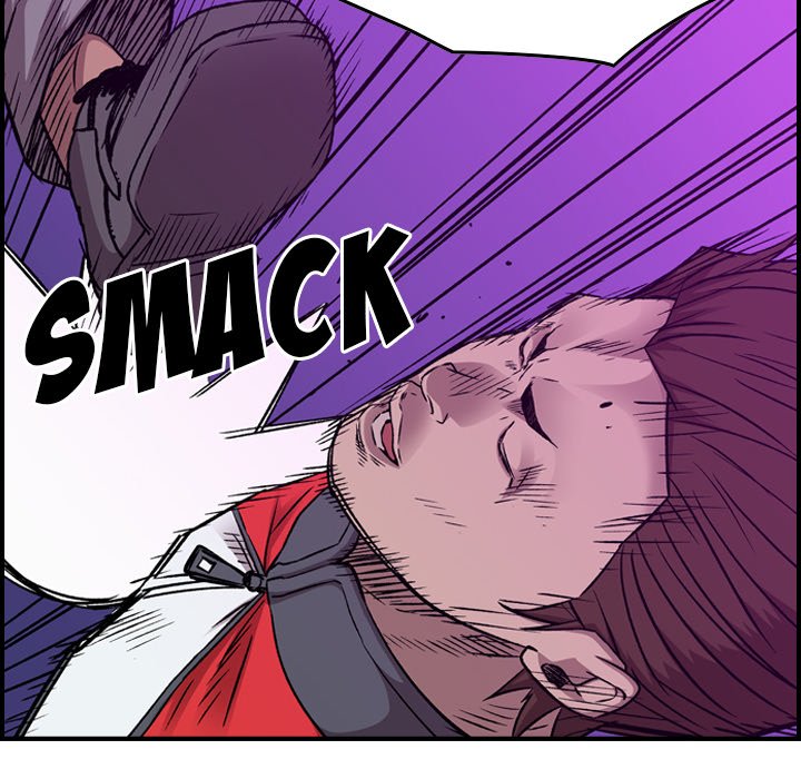 Legend : The Beginning Chapter 181 - Page 15