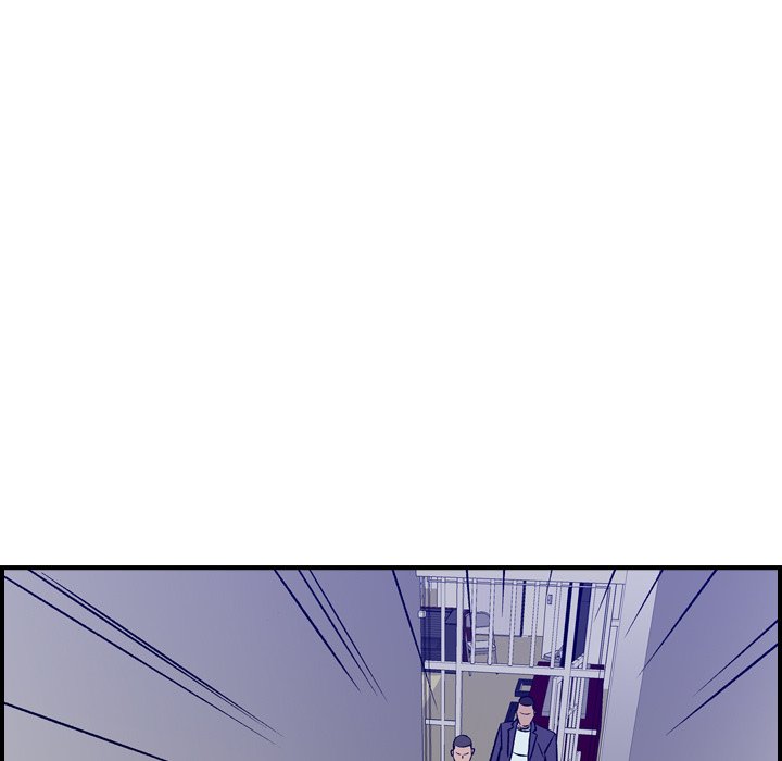 Legend : The Beginning Chapter 181 - Page 16