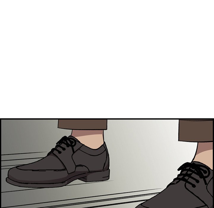 Legend : The Beginning Chapter 181 - Page 18