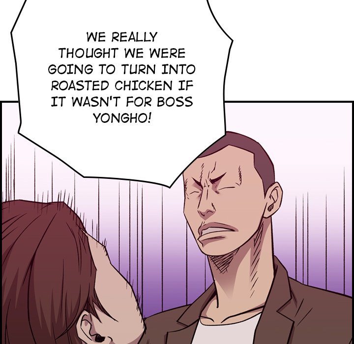 Legend : The Beginning Chapter 181 - Page 31