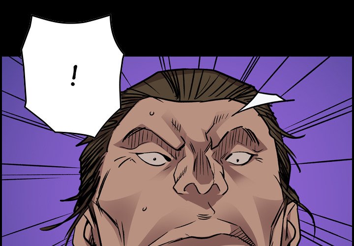 Legend : The Beginning Chapter 181 - Page 4