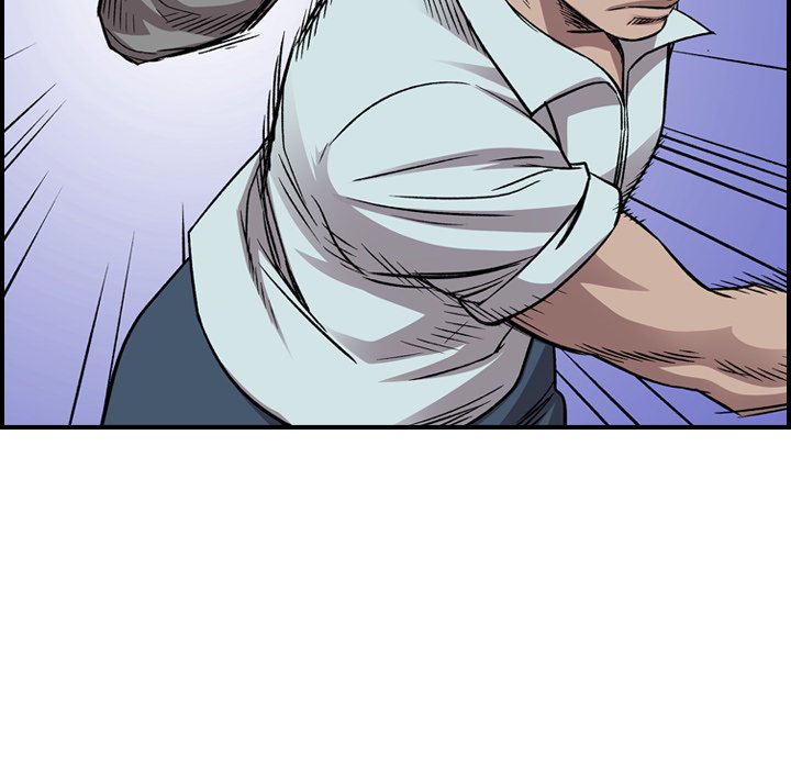 Legend : The Beginning Chapter 181 - Page 64