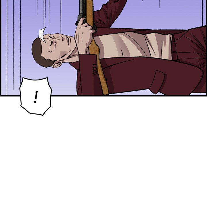 Legend : The Beginning Chapter 181 - Page 70