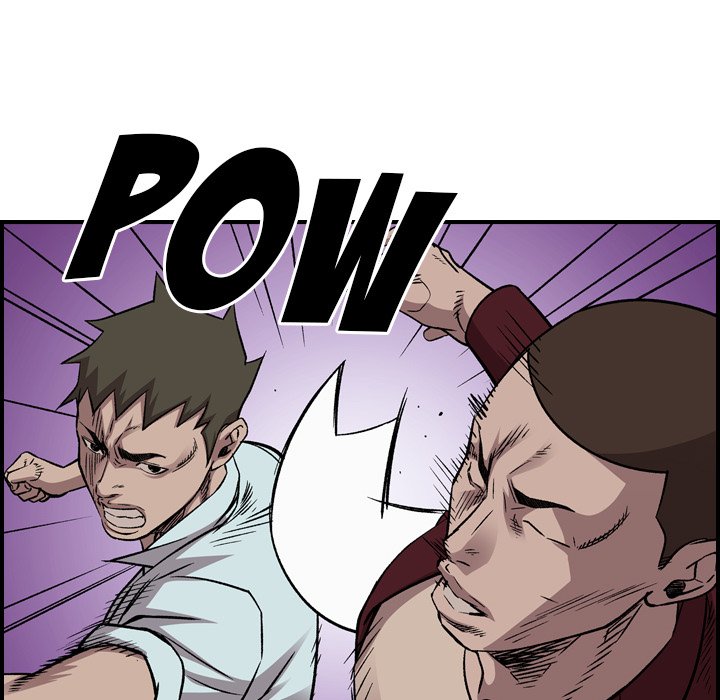 Legend : The Beginning Chapter 181 - Page 73