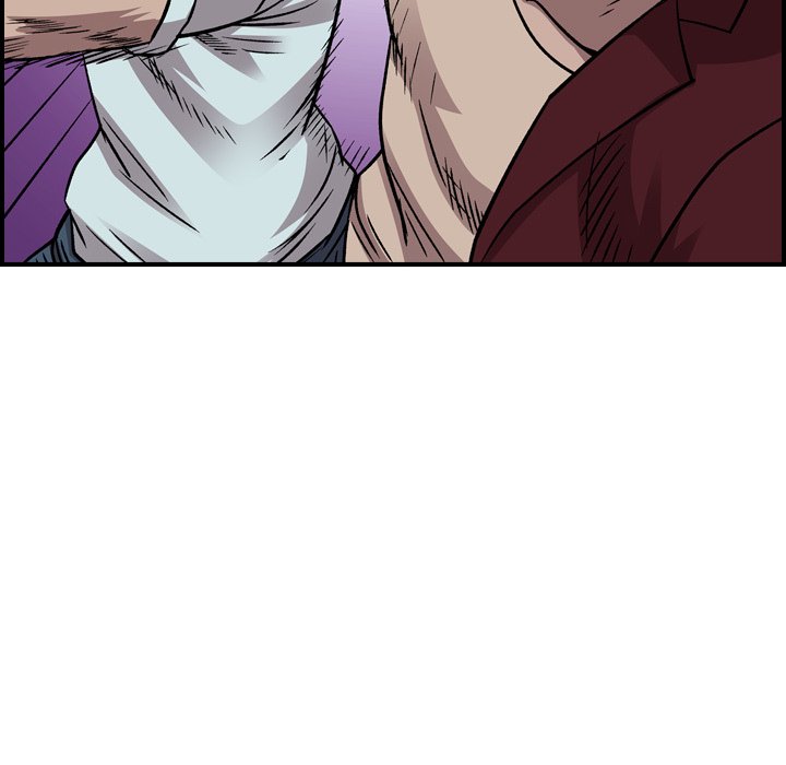 Legend : The Beginning Chapter 181 - Page 74