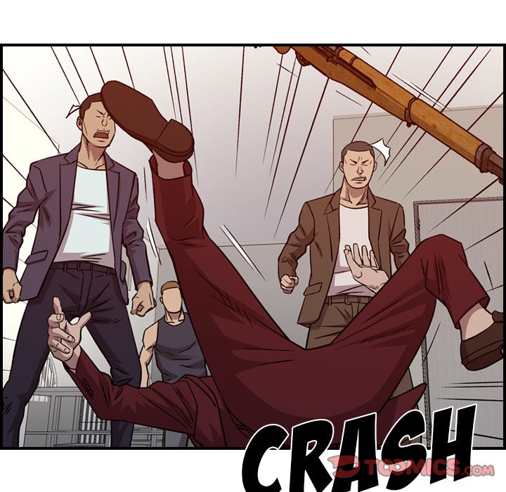 Legend : The Beginning Chapter 181 - Page 75