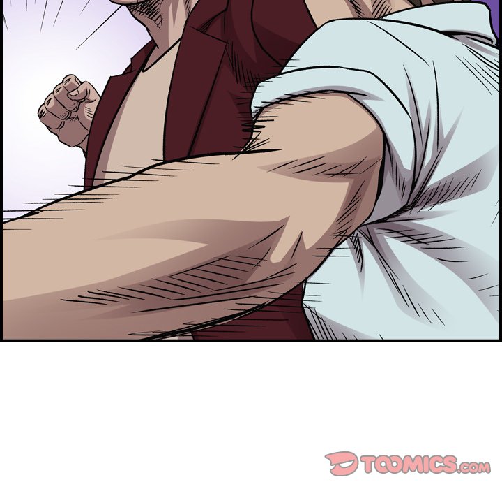 Legend : The Beginning Chapter 182 - Page 105