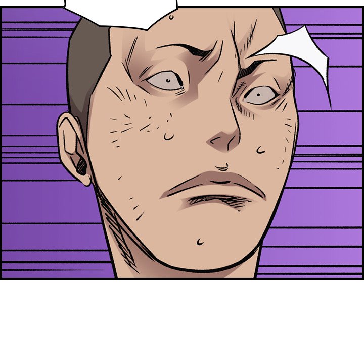 Legend : The Beginning Chapter 182 - Page 109