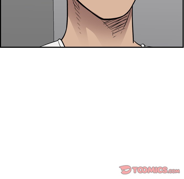 Legend : The Beginning Chapter 182 - Page 123