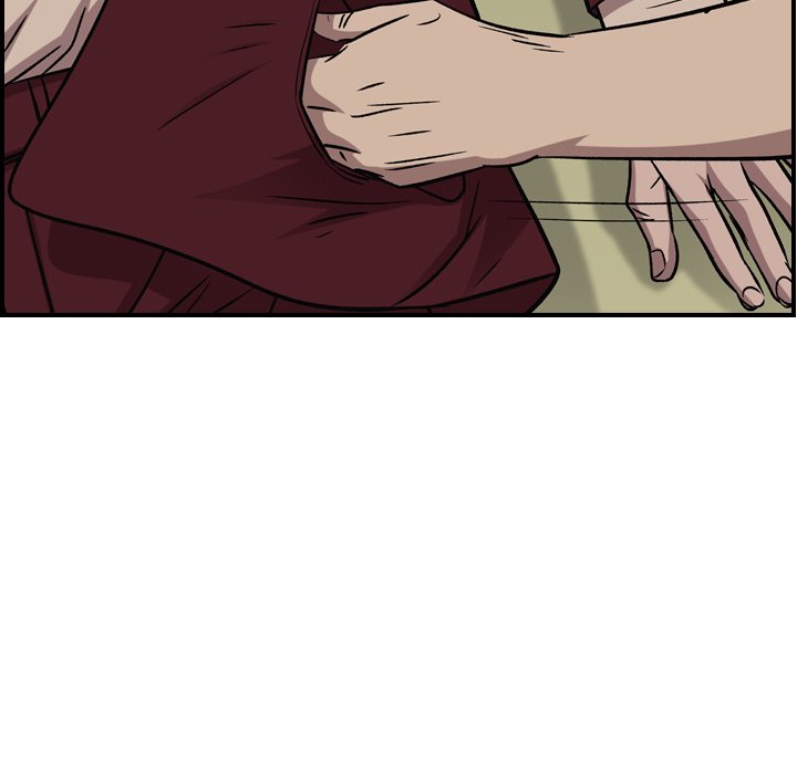 Legend : The Beginning Chapter 182 - Page 125