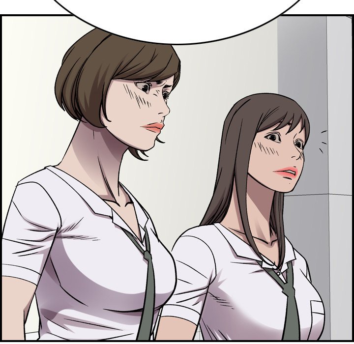 Legend : The Beginning Chapter 182 - Page 17