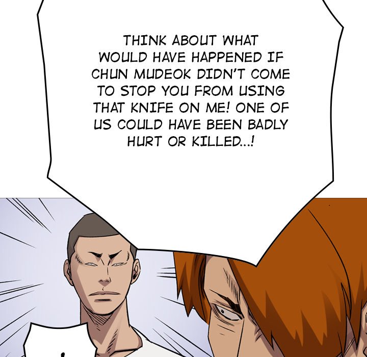 Legend : The Beginning Chapter 182 - Page 20