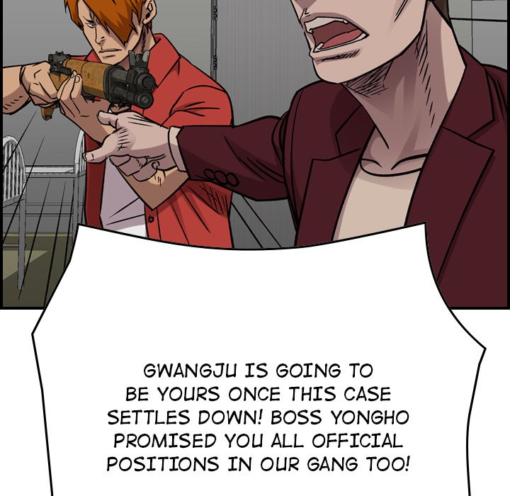 Legend : The Beginning Chapter 182 - Page 28