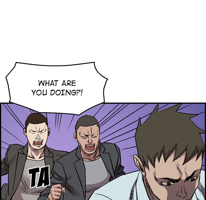 Legend : The Beginning Chapter 182 - Page 44