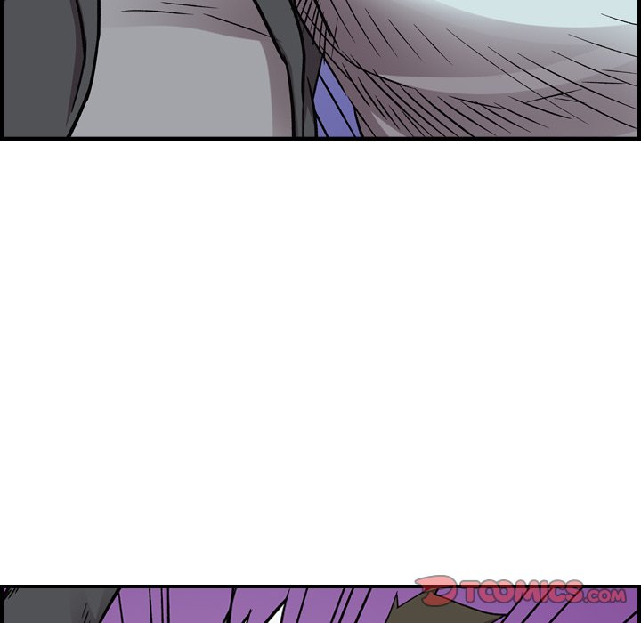 Legend : The Beginning Chapter 182 - Page 51