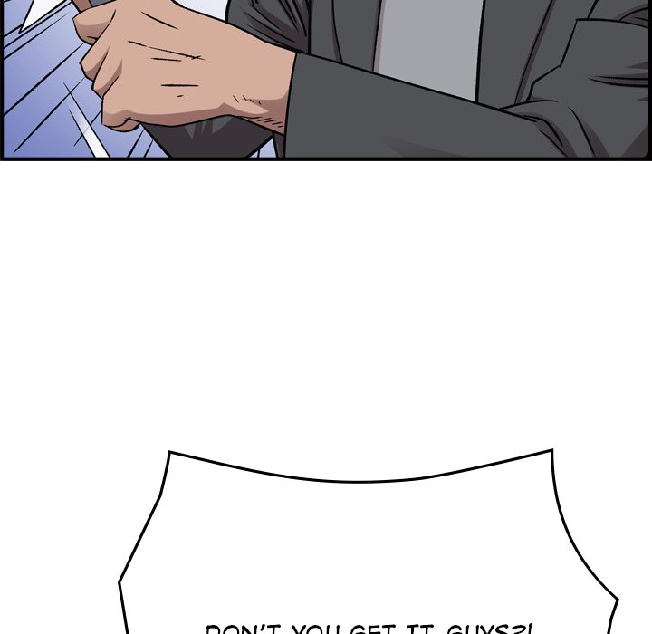 Legend : The Beginning Chapter 182 - Page 77