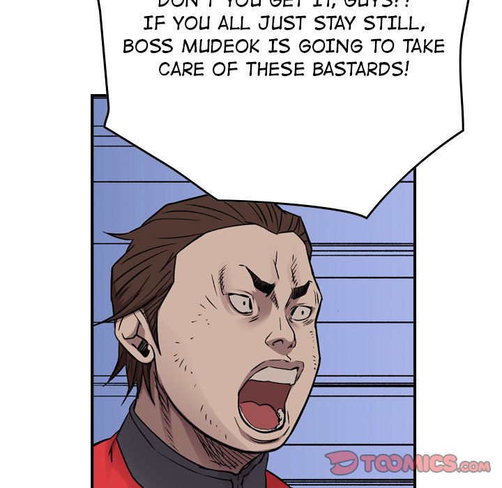 Legend : The Beginning Chapter 182 - Page 78