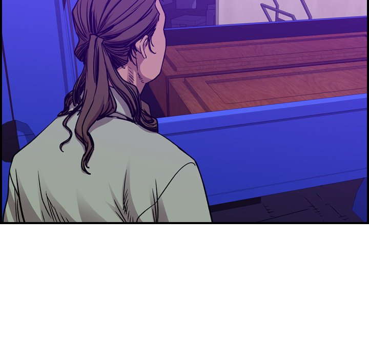 Legend : The Beginning Chapter 183 - Page 77