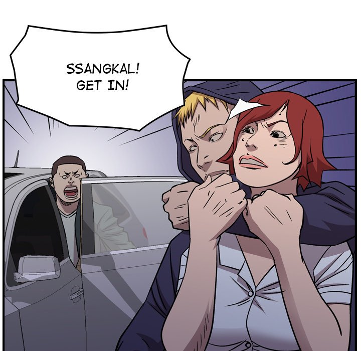 Legend : The Beginning Chapter 185 - Page 100