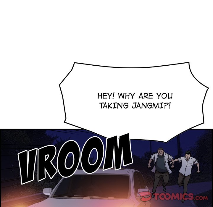 Legend : The Beginning Chapter 185 - Page 105