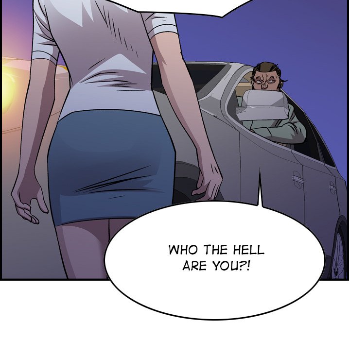 Legend : The Beginning Chapter 185 - Page 37