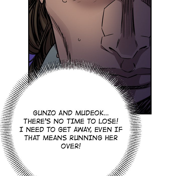 Legend : The Beginning Chapter 185 - Page 43