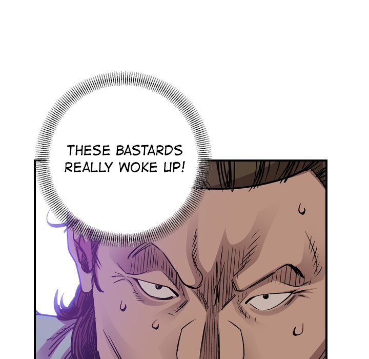 Legend : The Beginning Chapter 185 - Page 46