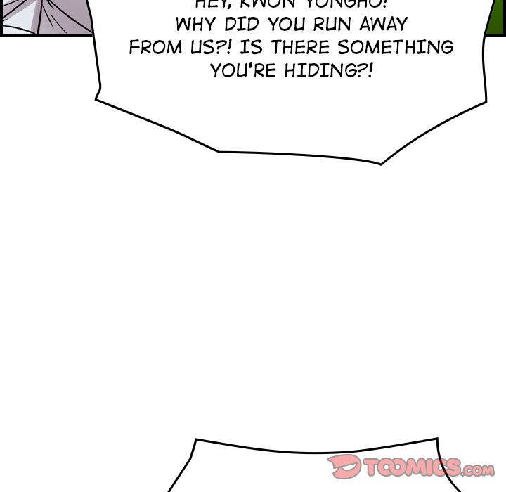 Legend : The Beginning Chapter 185 - Page 51