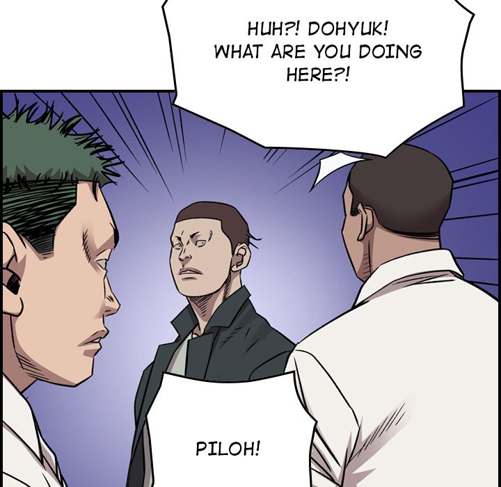 Legend : The Beginning Chapter 185 - Page 52