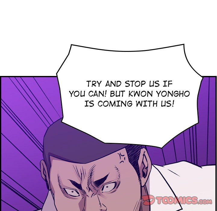 Legend : The Beginning Chapter 185 - Page 57