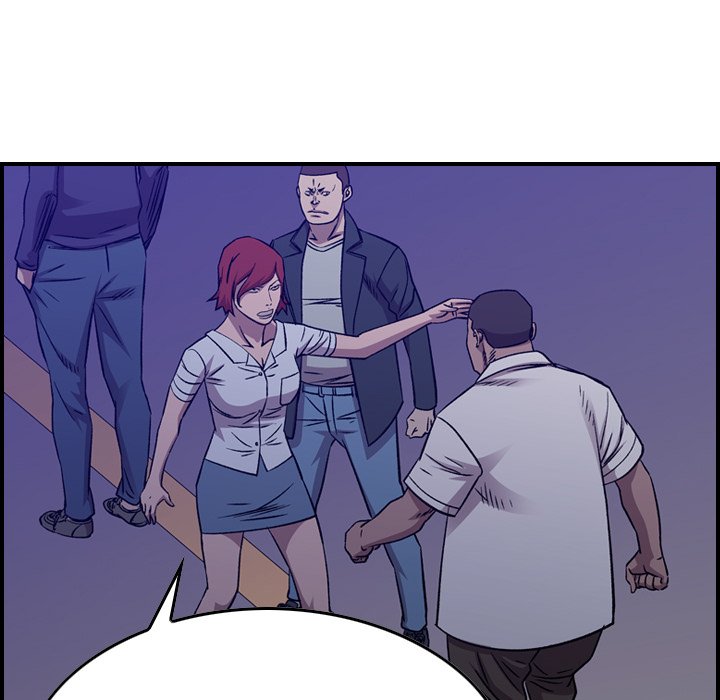 Legend : The Beginning Chapter 185 - Page 59