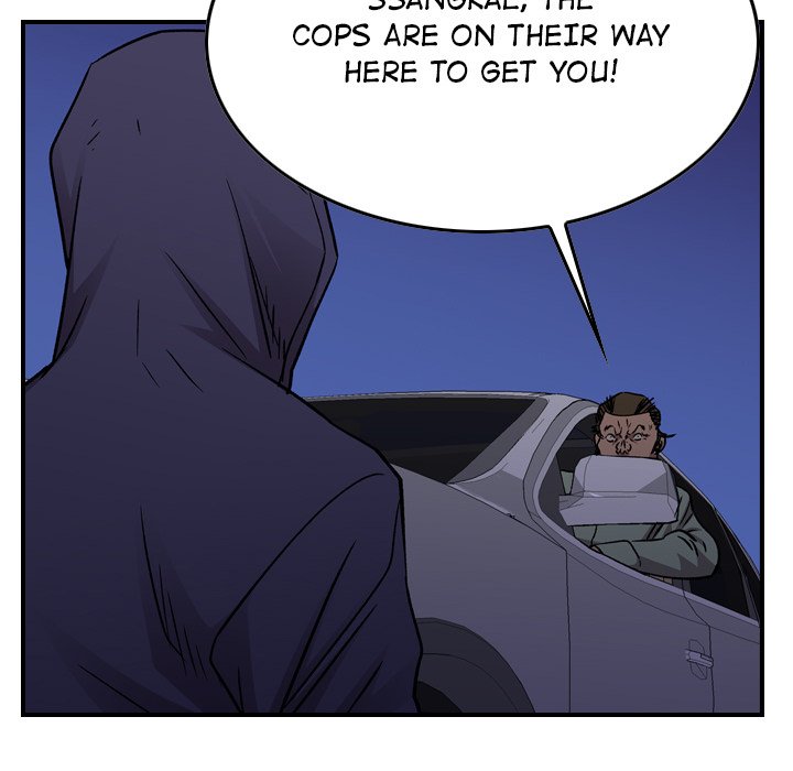 Legend : The Beginning Chapter 185 - Page 61