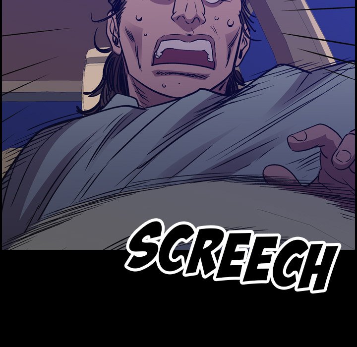 Legend : The Beginning Chapter 185 - Page 7