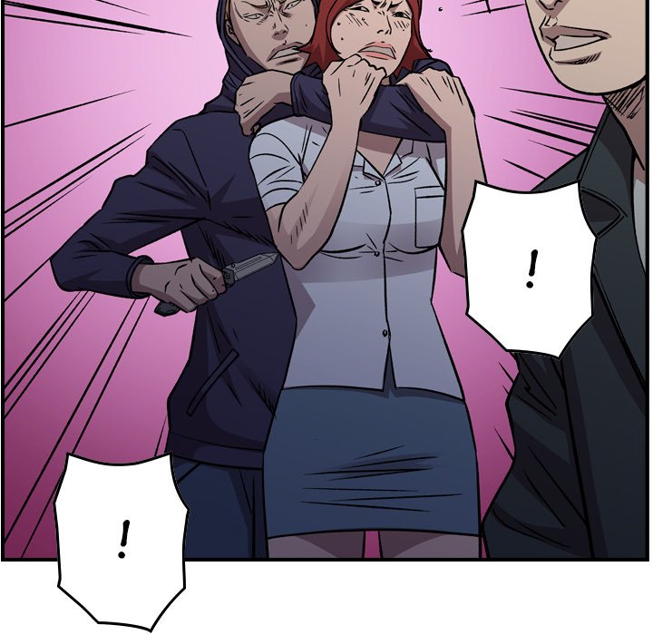 Legend : The Beginning Chapter 185 - Page 74