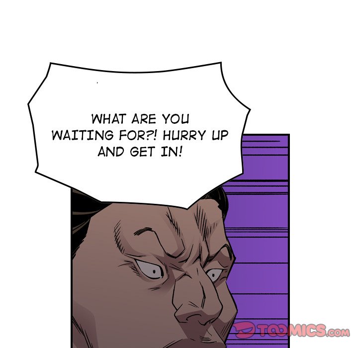 Legend : The Beginning Chapter 185 - Page 81