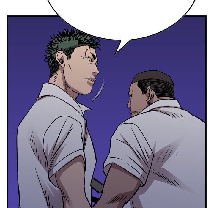 Legend : The Beginning Chapter 185 - Page 98