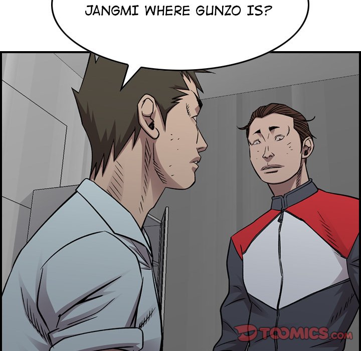 Legend : The Beginning Chapter 186 - Page 21