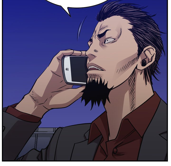 Legend : The Beginning Chapter 188 - Page 108