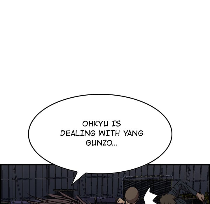 Legend : The Beginning Chapter 188 - Page 109