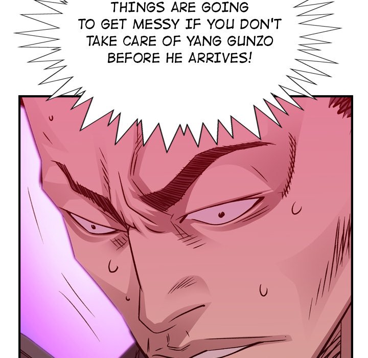 Legend : The Beginning Chapter 188 - Page 117